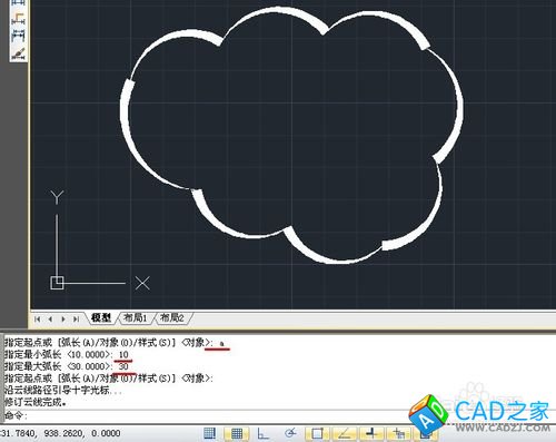 CAD命令的使用之图文解说：[8]修订云线