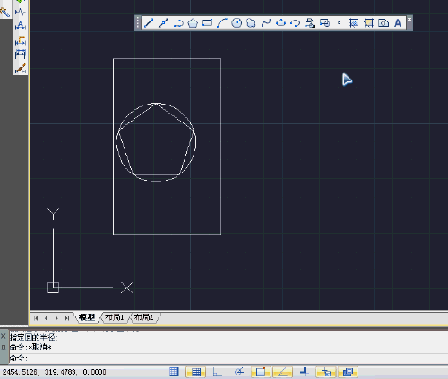 CAD命令的使用之图文解说：[11]创建块