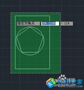 CAD命令的使用之图文解说：[11]创建块