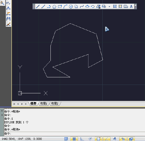 CAD命令的使用之图文解说：[16]面域