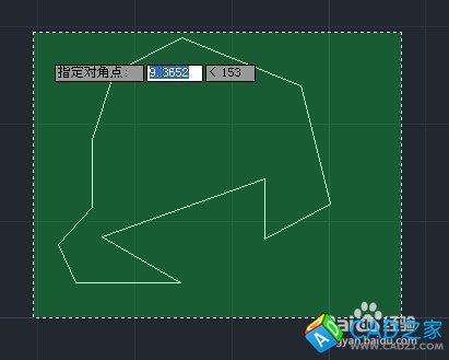 CAD命令的使用之图文解说：[16]面域