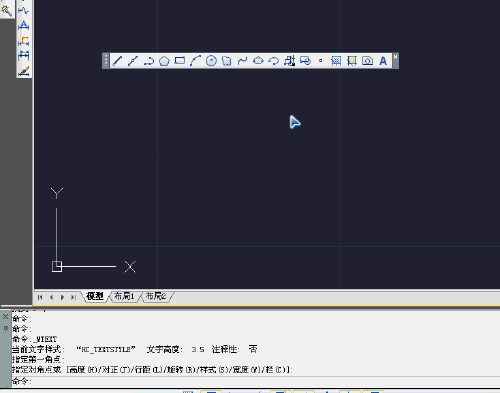 CAD命令的使用之图文解说：[17]多行文字