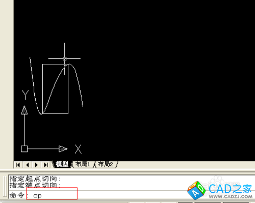 CAD中快捷键使用技巧：[6]鼠标中键故障解决