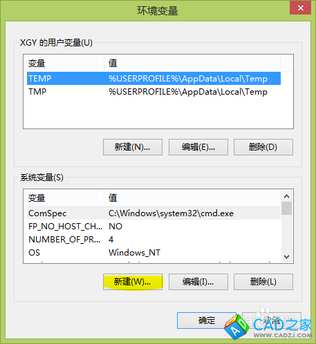 ac1st16.dll missing windows 8 autocad download
