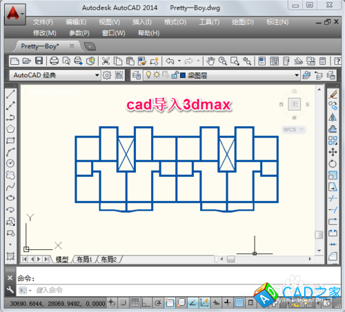 3dmax如何导入cad