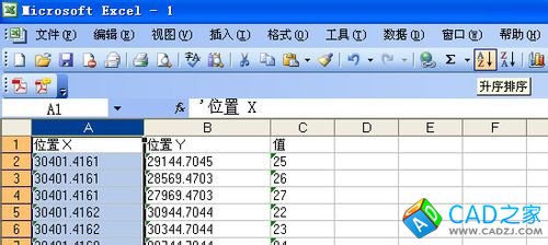 CAD文字表格转换为EXCEL表格的个人绝招