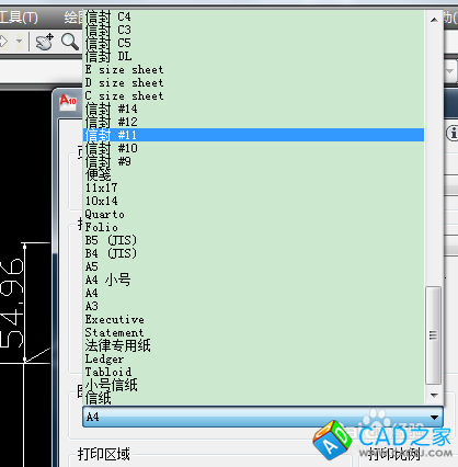 如何将cad软件中的图形1:1打印出来