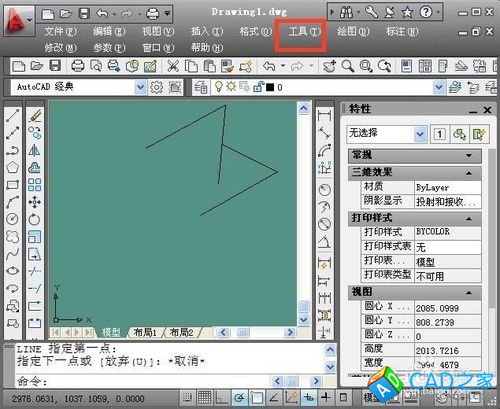 cad2010怎样设置自动追踪矢量的颜色