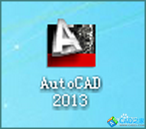 怎样在cad2013上安装燕秀工具箱