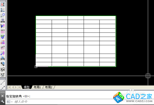 如何在cad2013中创建表格和插入wps表格