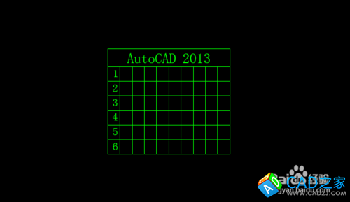 如何在cad2013中创建表格和插入wps表格