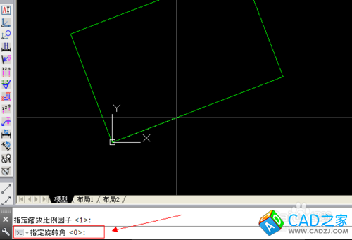 如何在cad2013中创建表格和插入wps表格