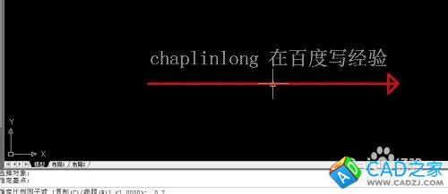 cad里面文字怎么改变大小