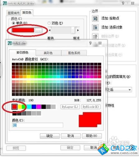 如何用cad制作爱心图片