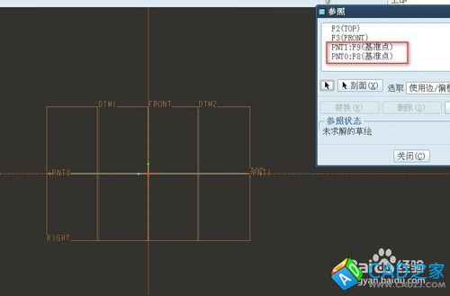 proe5.0实例教程小度WIFI：[1]构造轮廓线