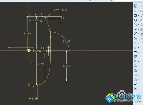 proe5.0实例教程小度WIFI：[1]构造轮廓线