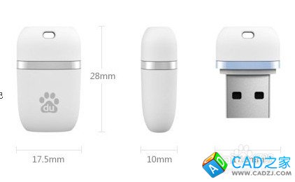 proe5.0实例教程小度WIFI：[1]构造轮廓线