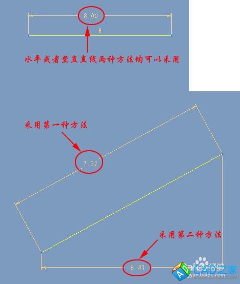 proe实用技巧之proe草绘标注方法