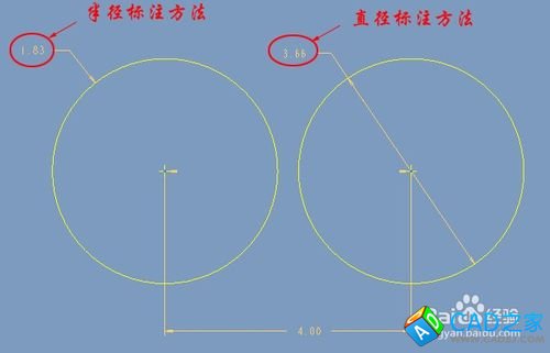 proe实用技巧之proe草绘标注方法