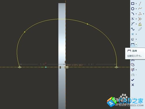 proe5.0样条曲线怎么画和标注