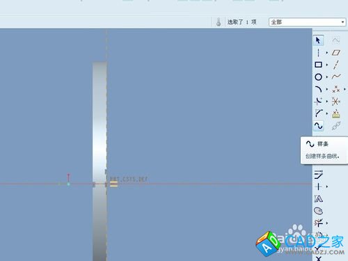 proe5.0样条曲线怎么画和标注