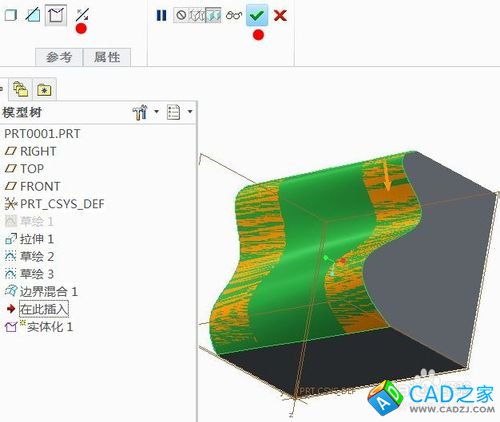 PROE怎样用边界混合做实体化切除？