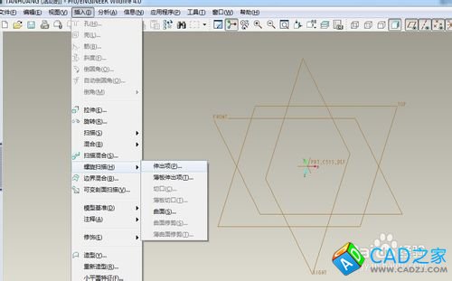 proe参数画变线径变截面变节径螺旋物