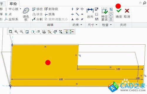 PROE中怎样建立加工坐标系？