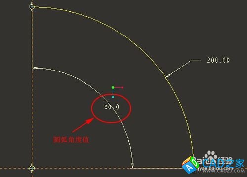 proe草绘中如何标注圆弧的角度