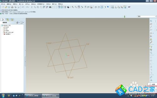 proe5.0怎么插入图片