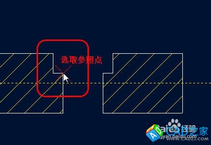 Proe5.0工程图之创建详细视图