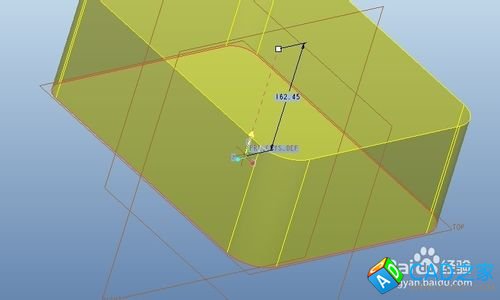 proe5.0如何创建零件实体倒角倒遍