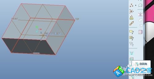 proe5.0如何创建零件实体倒角倒遍