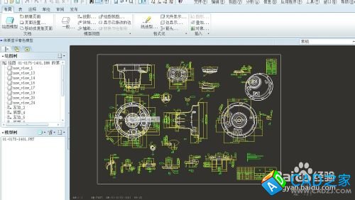 proe5.0工程图教程：[1]导入三视图