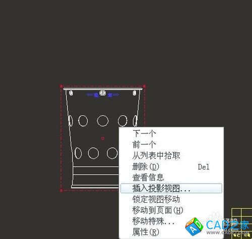 proe5.0工程图教程：[1]导入三视图