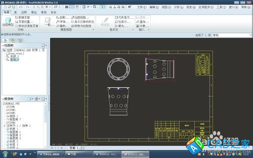 proe5.0工程图教程：[1]导入三视图