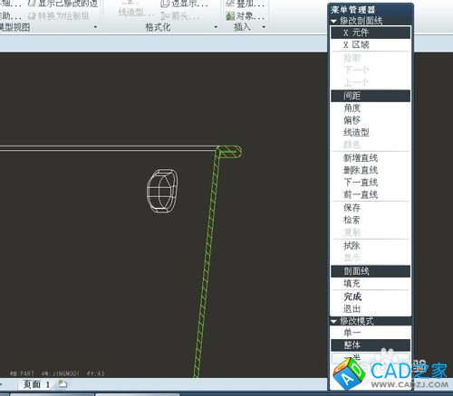 proe5.0工程图教程：[2]怎么显示剖面