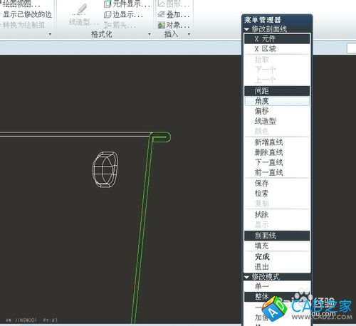 proe5.0工程图教程：[2]怎么显示剖面