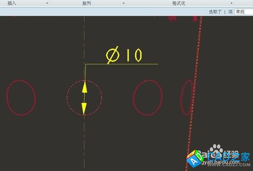 proe5.0工程图教程：[4]怎么标注尺寸