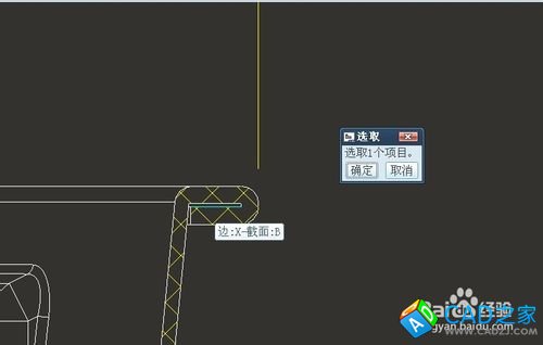 proe5.0工程图教程：[5]怎么局部放大视图