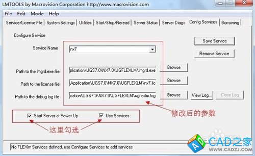 Windows应用之UGNX V7.0安装