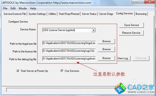 Windows应用之UGNX V7.0安装