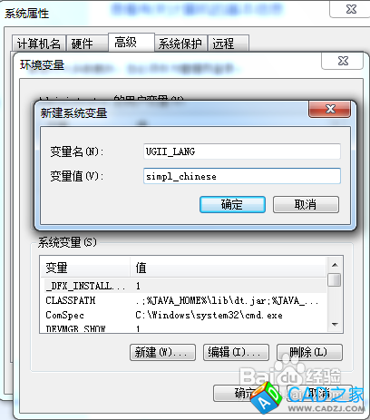 新安装的UG6.0英文版如何改成中文版 - CAD之