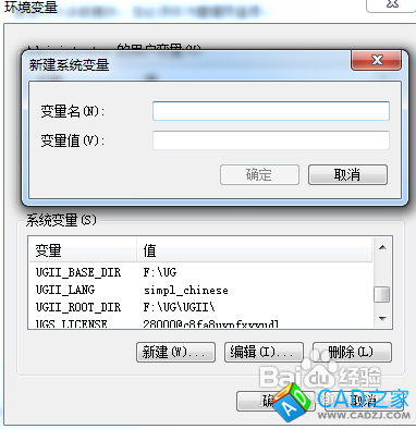 新安装的UG6.0英文版如何改成中文版 - CAD之