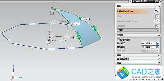 UG建模之雨伞