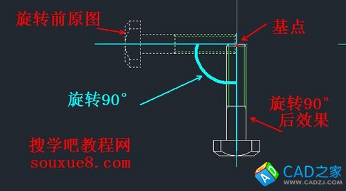 CAD教程：AutoCAD2013旋转对象功能详解