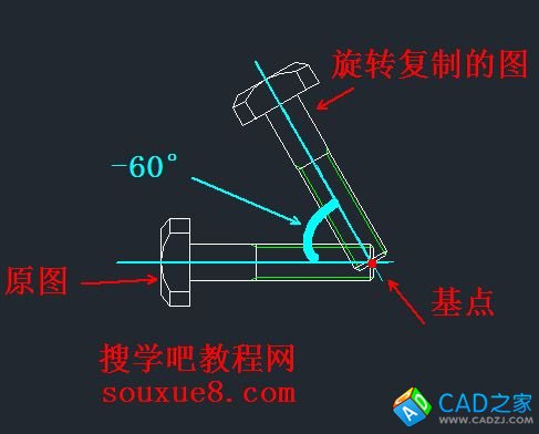 CAD教程：AutoCAD2013旋转对象功能详解