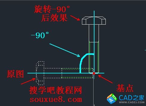 CAD教程：AutoCAD2013旋转对象功能详解