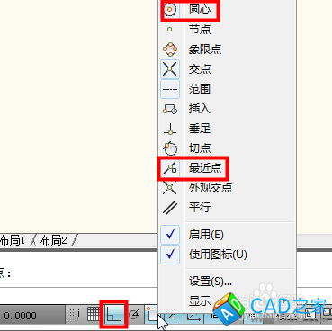 cad齿轮画法 cad怎么画齿轮