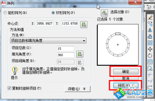 cad齿轮画法 cad怎么画齿轮